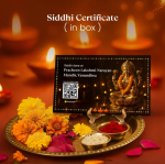 Maa Lakshmi Siddh Raw Pyrite Anklet - Image 3