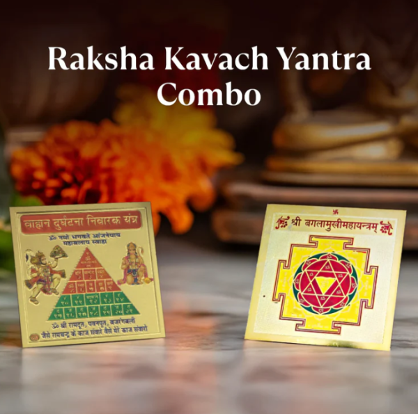 Siddh Raksha-Kavach Yantra Combo (2*2 inch)