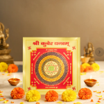 Shree Kuber Yantra (9*9 inch)