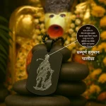 Siddh Hanuman Chalisa Kavach - Limited Edition